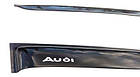 Дефлектори вікон вітрові Audi A6 (C5) Седан 1997-2004 Скотч 3M Voron Glass, фото 3