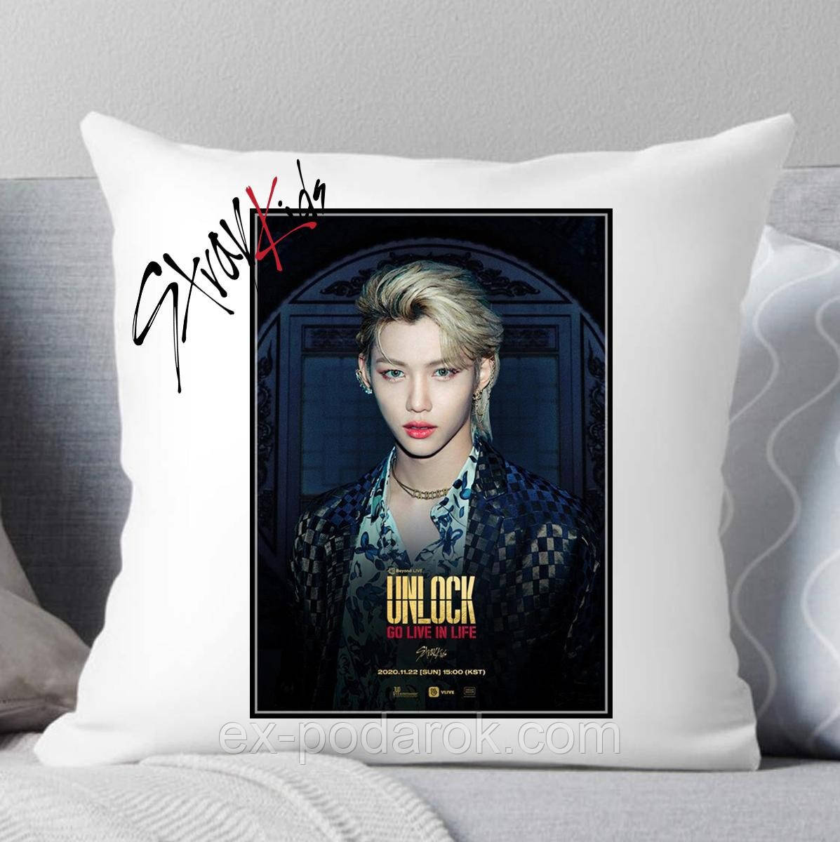 Подушка Stray Kids. Подушка Стрей Кідс No2