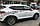 Дефлектори вікон із хром молдингом (вітровики) Hyundai Tucson 2015-2021 (Fly), фото 3