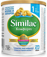 Суха молочна суміш Similac Комфорт 1 (375 гр.)