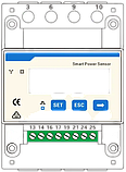 Лічильник Смарт-метер PROSOLAX CHINT Power Meter DTSU666, фото 2