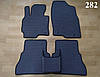 Килимки ЕВА в салон Mazda CX-5 KE '12-17, фото 8