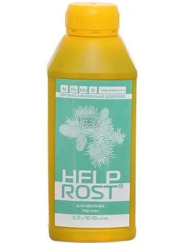 Добриво Хелпрост / Help Rost для хвойних рослин, 500 мл