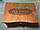 Скринька для 8 брусків обшита шкірою всередині. 150х50х7мм — брусок., фото 3