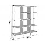 Складана каркасна тканинна шафа Storage Wardrobe 88130, шафа на три секції 130*45*175, фото 5