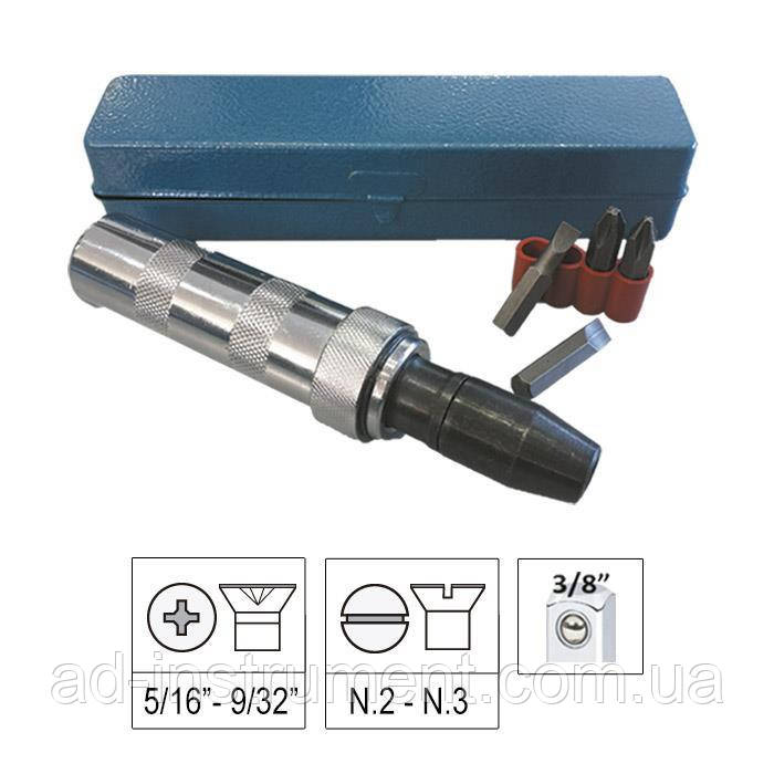 Ударно-поворотна викрутка 3/8" набір 5 предметів. 52325 JBM
