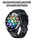 Смарт годинник Inkax SW-06 Android і iOS 5.0 Bluetooth