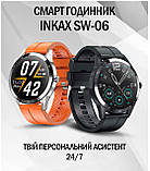 Смарт годинник Inkax SW-06 Android і iOS 5.0 Bluetooth, фото 6