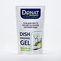 Гель для мытья посуды «Donat» на основе пищевой соды, 1л. дойпак