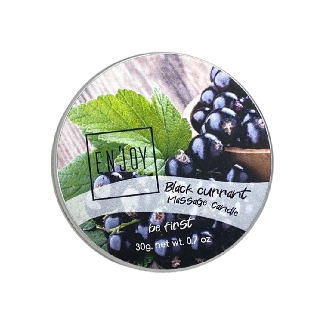 Масажна свічка Enjoy Professional Black currant Чорна смородина 30 грам
