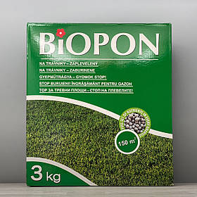 Добриво Biopon для газону проти бур'янів гранули 3 кг
