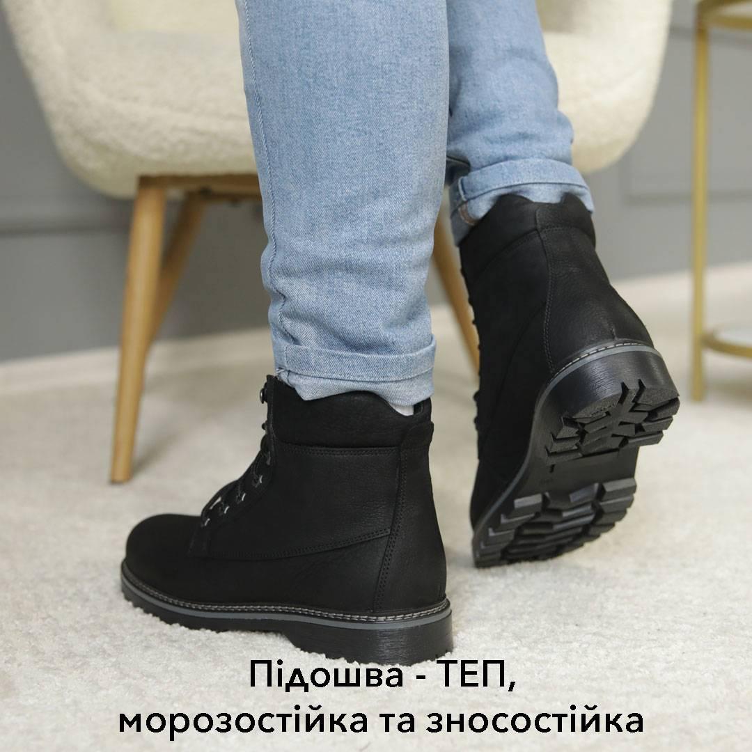 Мужские зимние ботинки кожаные Черные 40 41 42 43 44 45 45 - фото 5 - id-p1911506488