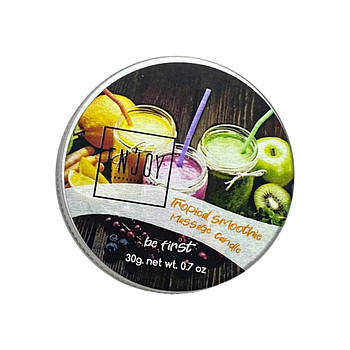 Масажна свічка Enjoy Professional Tropical smoothie Тропичний смузі 30 грам