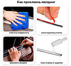 Молдинг хромований самоклеючий Elegant 10х3 мм Бухта 30 м (EL 100 189), фото 2