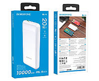 Power bank Borofone BJ19 PD20W+QC3.0 10000mAh белый