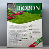 Добриво Biopon для газону проти бур'янів гранули 5 кг, фото 2