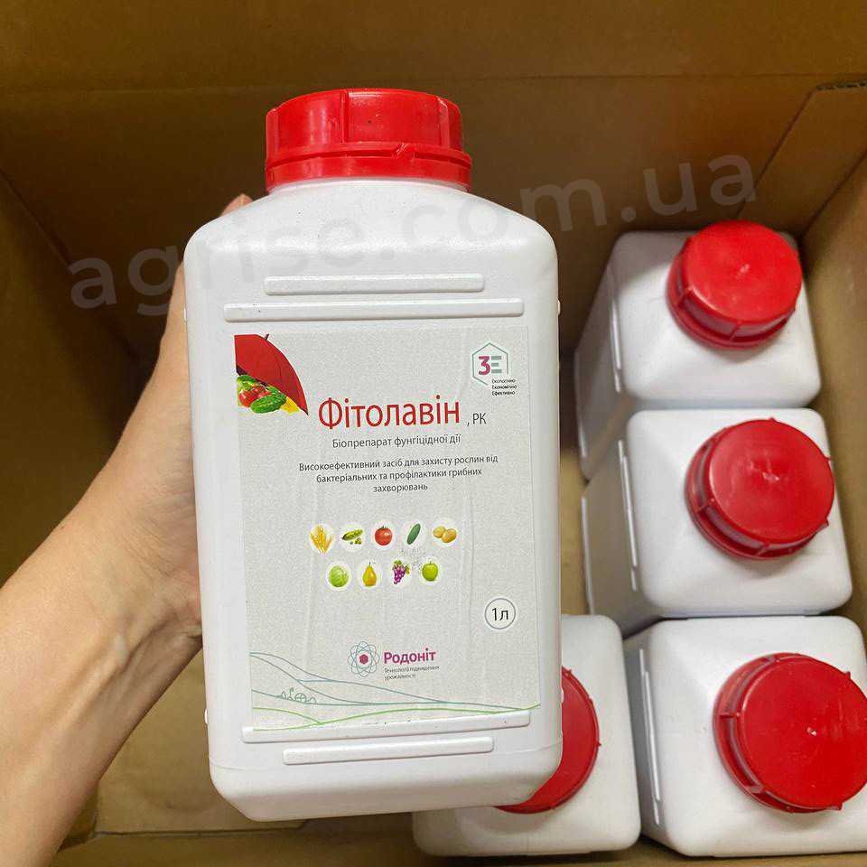 Фунгіцид Фітолавін (Fitolavin) Rodonit 1л