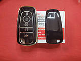 Чохол для ключа Ford TPU Black and Silver Суперякість, фото 3
