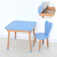 Детский столик и стульчик для занятий и игр деревянный Bambi 04-025BLAKYTN-DESK голубой