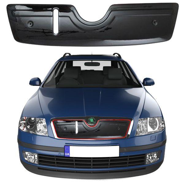 Зимова накладка на решітку радіатора Skoda Octavia A5 З 2005-2010 До Рестайлінгу Глянець FLY, фото 1