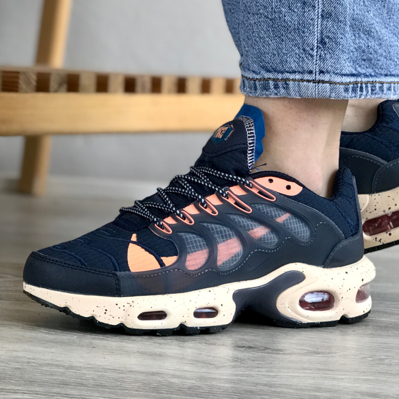 Nike air max TN Terrascape blue