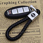 Шкіряний кожаний брелок для ключів з логотипом авто Nissan для автомобіля Брелок для автомобільних ключів, фото 3