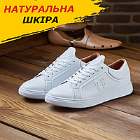 Белые кожаные кеды мужские демисезонные повседневные, кеды белые для повседневной носки обувь *ПП-2 бел*
