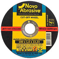 Круг отрезной для металла NovoAbrasive 41 14А 180 1,6 22,23