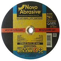 Круг отрезной для металла NovoAbrasive 41 14А 230 2,5 22.23