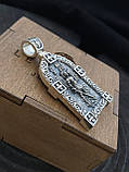Срібна підвіска Архангел Михайл і Діва Марія, фото 4