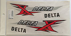 Наліпки Дельта на бочини "Delta" 260х140 мм
