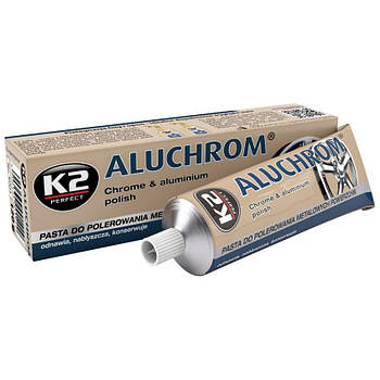 Поліроль хром деталей ALUCHROM K2 / 120г (K0031)