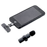 Бездротовий петличний мікрофон для смартфона Iphone та Android Бездротовий мікрофон петличка для блогера K8, фото 2