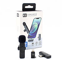 Бездротовий петличний мікрофон для смартфона Iphone та Android Бездротовий мікрофон петличка для блогера K8