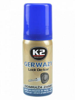 Розморозка Замків Спрей Gerwazy K2 50 ml Оригінал (K656)