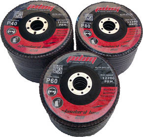 Круги пелюсткові шліфувальні торцеві "Pilim"