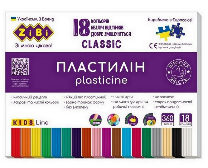 Пластилін ZiBi Kids Line Classic 18 кольорів 360г (14)