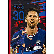 Щоденник B5 "Футболіст" тв. обк. мат. Lionel Messi (7)