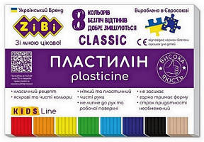 Пластилін ZiBi Kids Line Classic 8 кольорів 160г (30)