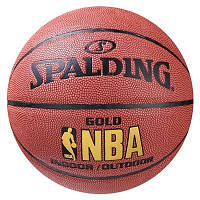 Мяч баскетбольный Spald №7 PU NBA Gold.
