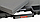 Органайзер QBRICK SYSTEM PRO 300 Multilayer Foam Inserts (5901238255390), фото 8