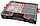 Органайзер QBRICK SYSTEM PRO 300 Multilayer Foam Inserts (5901238255390), фото 3