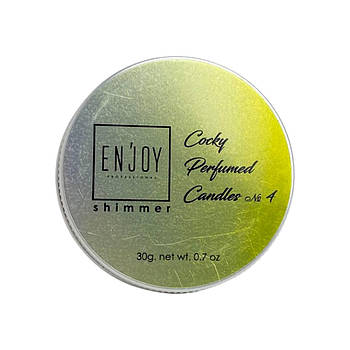 Парфумована масажна свічка Enjoy Professional 30 грам Shimmer Cocky №4