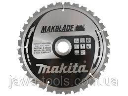 Пиляльний диск Makita 255x30 (32z) MAKBlade