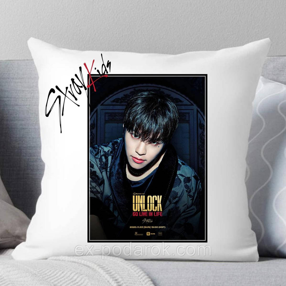 Подушка Stray Kids. Подушка Стрей Кідс No3