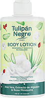Лосьйон для тіла "Алое вера, бавовна та шипшина" Tulipan Negro Aloe Vera Cotton & Rosehip Body Lotion