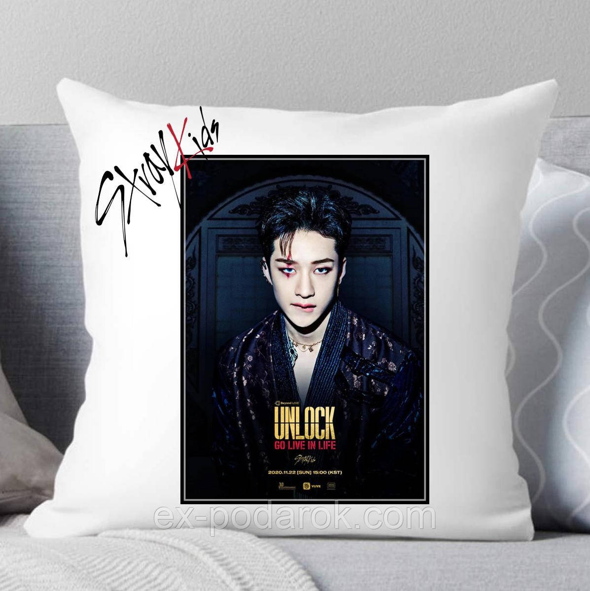 Подушка Stray Kids. Подушка Стрей Кідс No4