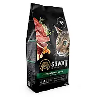 Сухой корм Savory Adult Cat Gourmand Fresh Turkey & Duck 2 кг для кошек всех пород с индейкой и уткой