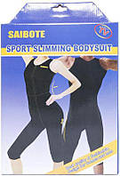 Спортивний костюм комбінезон для схуднення з ефектом сауни Sport Body Slimming Suit CF-58