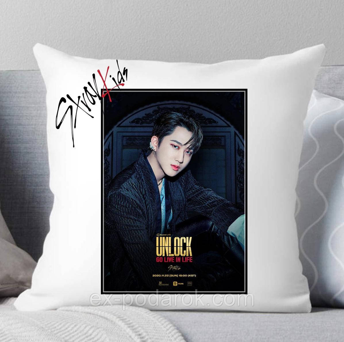 Подушка Stray Kids. Подушка Стрей Кідс No5